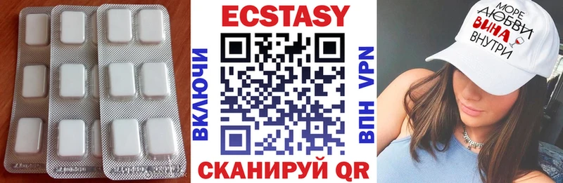 Купить закладки  Боготол  Ecstasy таблы 