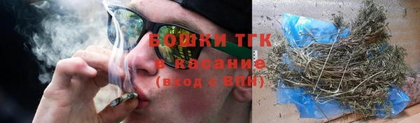дурь Магадан