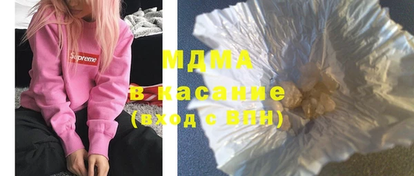 a pvp Майский