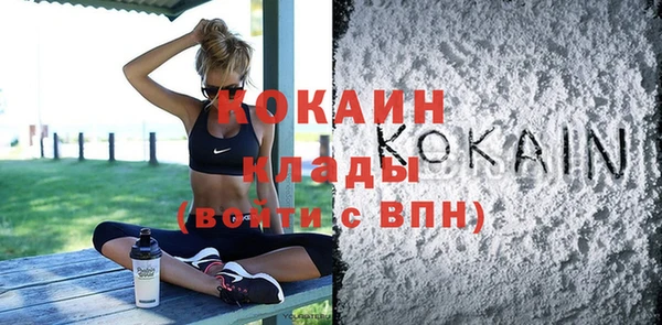 меф Ладушкин