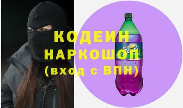 a pvp Лабытнанги