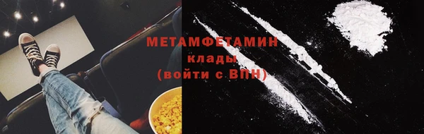 меф Ладушкин
