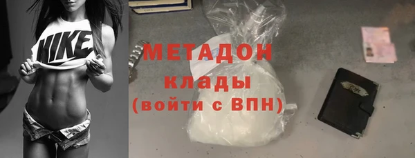 меф Ладушкин