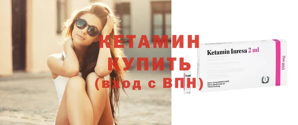 индика Лиски