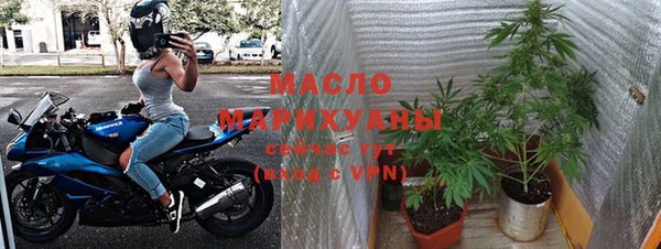 марки lsd Липки