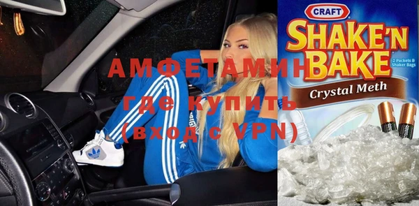 меф Ладушкин