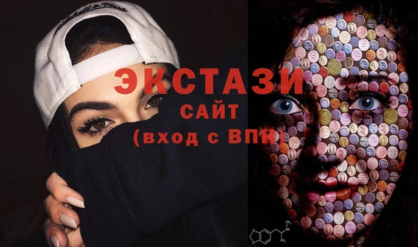 меф Ладушкин