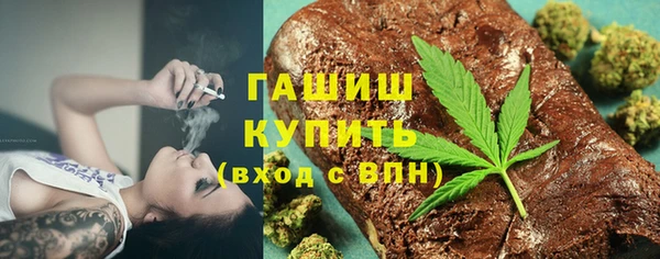 метадон Лихославль