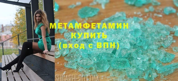 индика Лиски