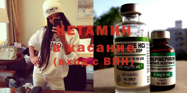 индика Лиски