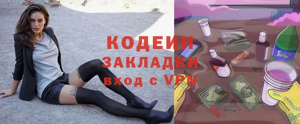 a pvp Лабытнанги