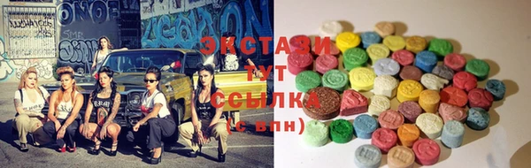 индика Лиски