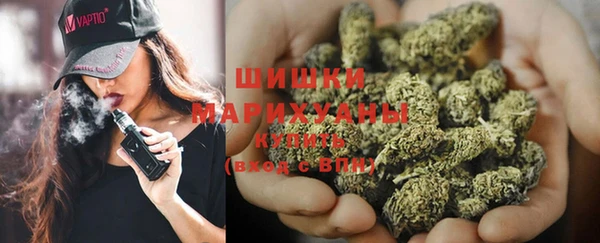 метадон Лихославль