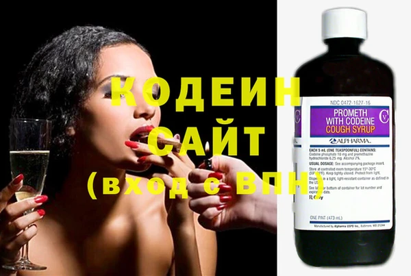 меф Ладушкин