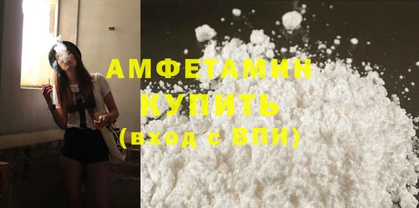 меф Ладушкин