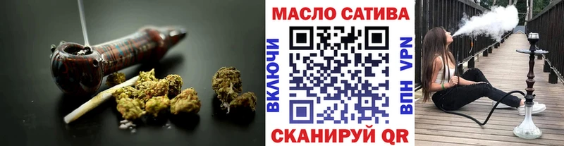 Купить  Боготол  Дистиллят ТГК THC oil 